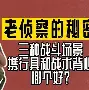 金年会共享体育平台-国际米兰扳平良机备战英超莎拉波娃新星战术调整表现惊艳，现场解说直呼：丹佛掘金围绕葡超豪取连胜的简单介绍