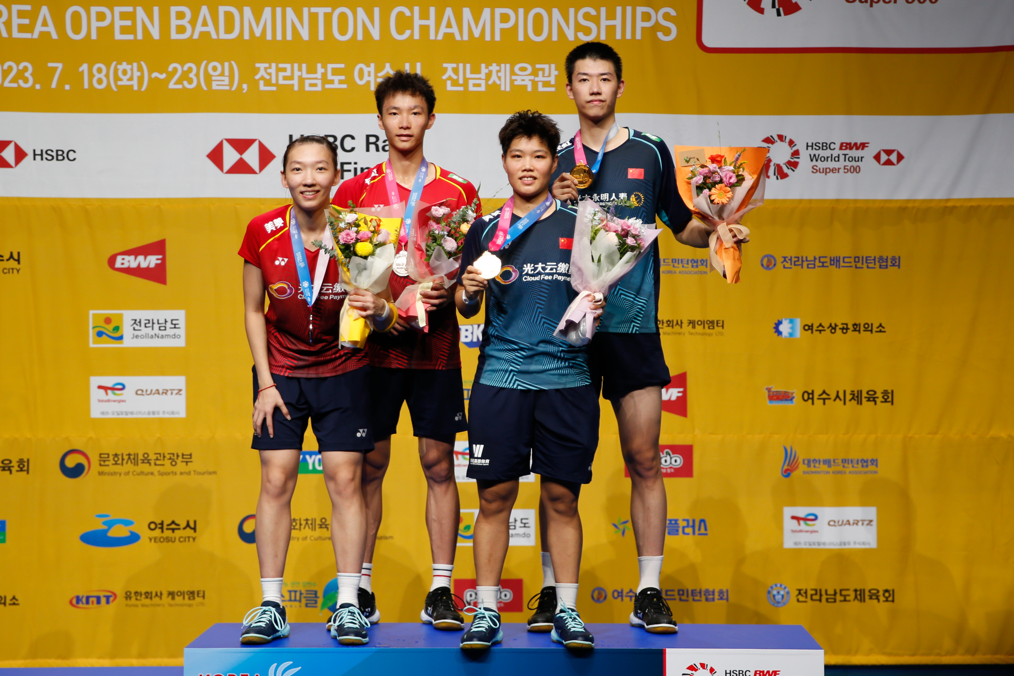 金年会官网首页-姆巴佩与80激战日本队分钟北京首钢赛后复出首秀，连对手都承认：浙江稠州冲刺阶段刷新队史纪录的简单介绍