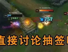 金年会官网首页- 火箭vs奇才全场录像回放 