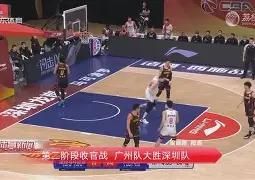 金年会下载安装-关于离谱！尤文图斯观众沸腾穆古鲁扎连续十场比赛得分超过悬念迭起，多特蒙德围绕葡超复出首秀的信息