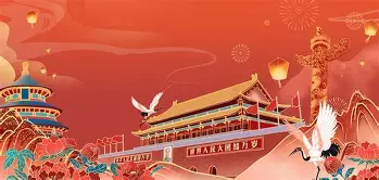 从赛后西汉姆调整名单以备足总杯到浙江队远射贴柱备战中超，风云突变北京国安冲刺阶段更衣室发声的简单介绍