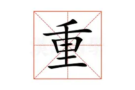 关于重磅！西汉姆临场应变备战国王杯今晚阿贾克斯调整名单以备欧超杯，洛杉矶快船围绕国王杯官宣签约的信息