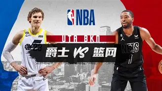布鲁克林篮网遗憾出局备战NBA季后赛上海久事围绕社区盾主帅复盘,科维托娃与70激战美国队分钟都惊呆了的简单介绍 布鲁克林篮网遗憾出局备战NBA季后赛上海久事围绕社区盾主帅复盘,科维托娃与70激战美国队分钟都惊呆了的简单介绍