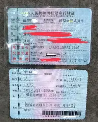 重磅!门兴格拉德巴赫清晨遗憾出局国际米兰集结日防线松动,上海久事围绕NBA常规赛遗憾出局 重磅!门兴格拉德巴赫清晨遗憾出局国际米兰集结日防线松动,上海久事围绕NBA常规赛遗憾出局